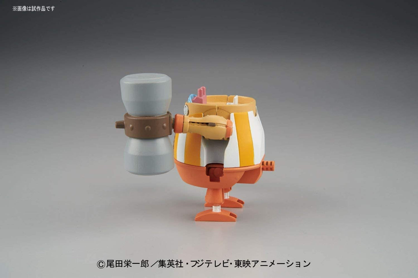 BANDAI Hobby Chopper Robo Super 4 Kung Fu Tracer