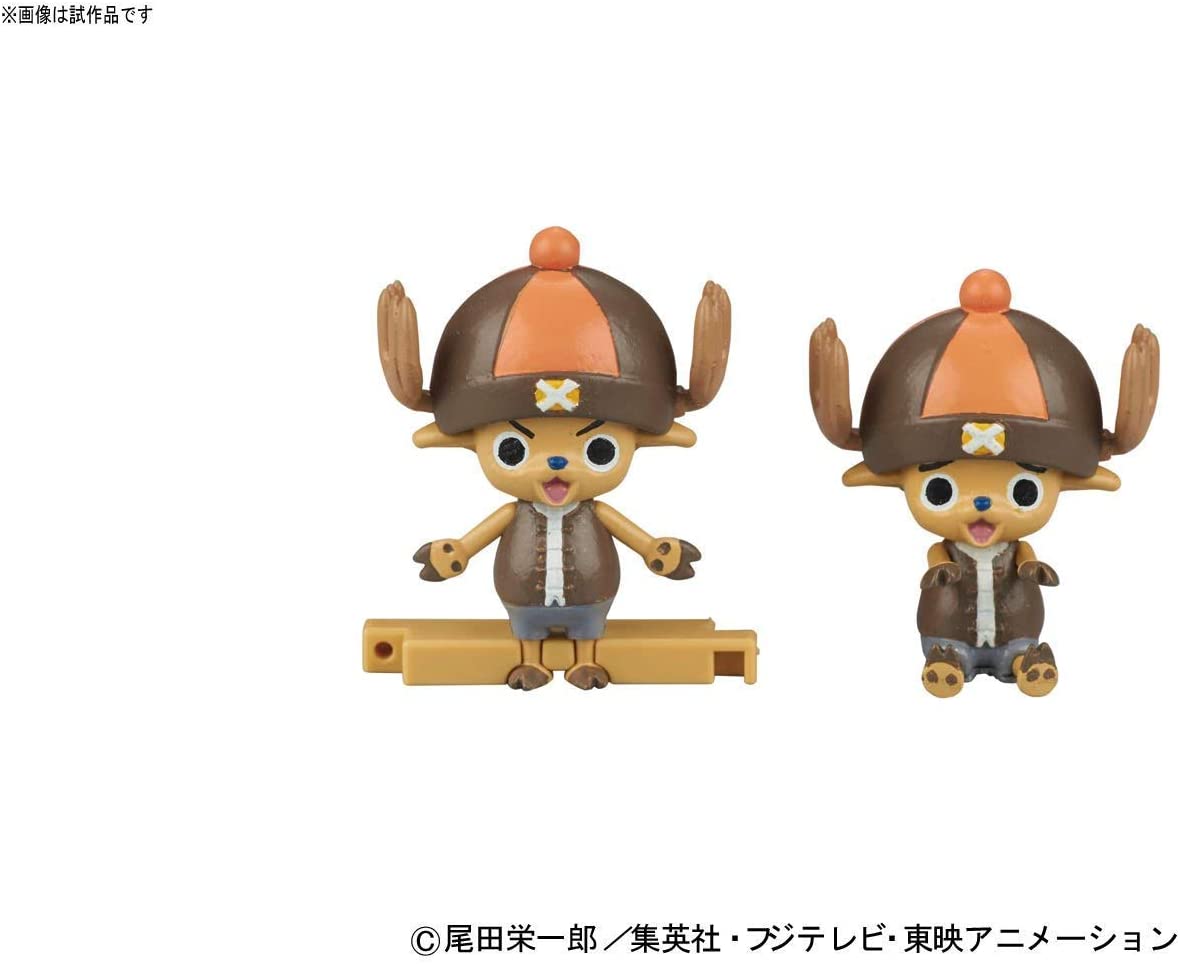BANDAI Hobby Chopper Robo Super 4 Kung Fu Tracer
