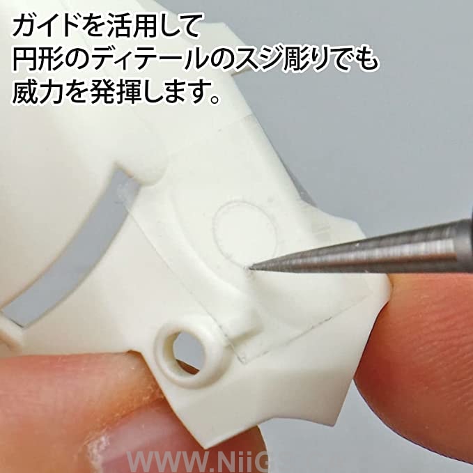 GodHand - Riegel Needle