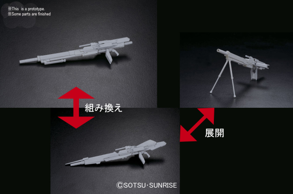 Builders Parts - System Weapon 008