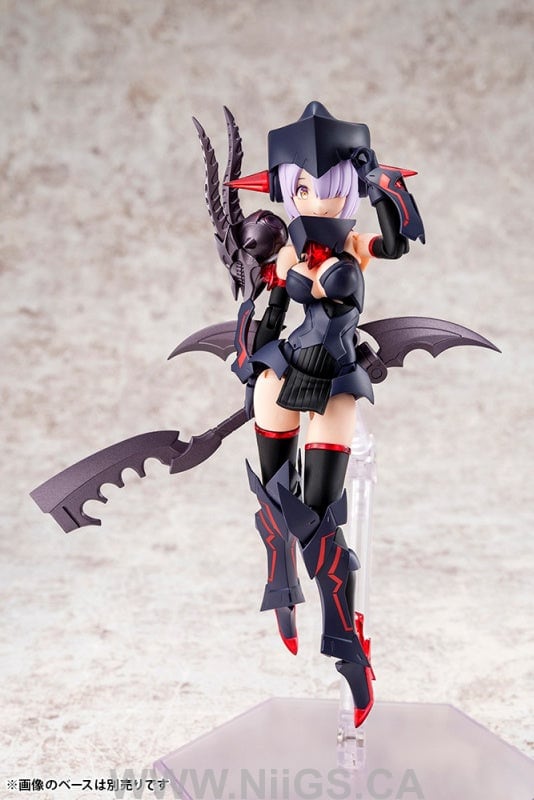 Kotobukiya BULLET KNIGHTS EXECUTIONER