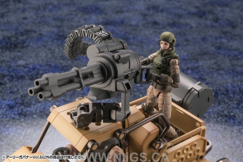 KOTOBUKIYA GOVERNOR EARLY GOVERNOR Vol.6