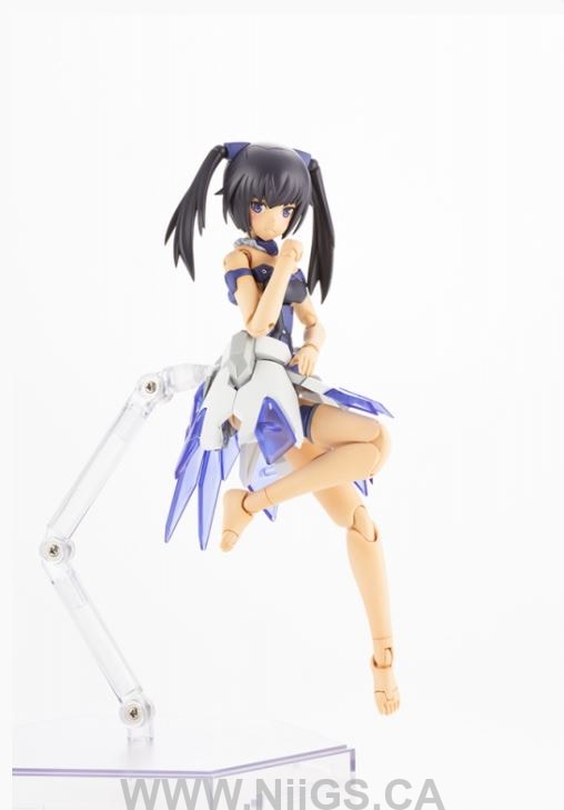 Kotobukiya MECHA SUPPLY22 EXPANSION ARMOR Type E