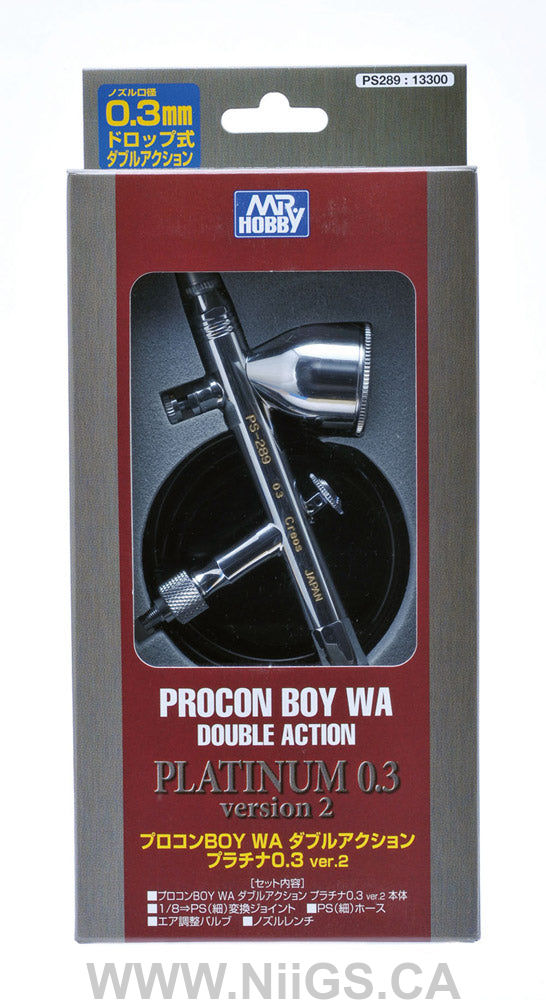 Mr. Procon Boy AIRBRUSH