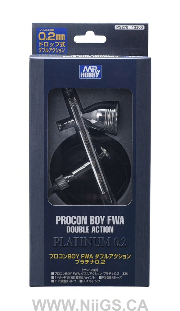 Mr. Procon Boy AIRBRUSH