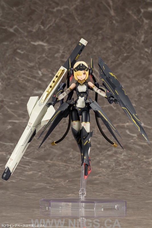 KOTOBUKIYA BULLET KNIGHTS Launcher