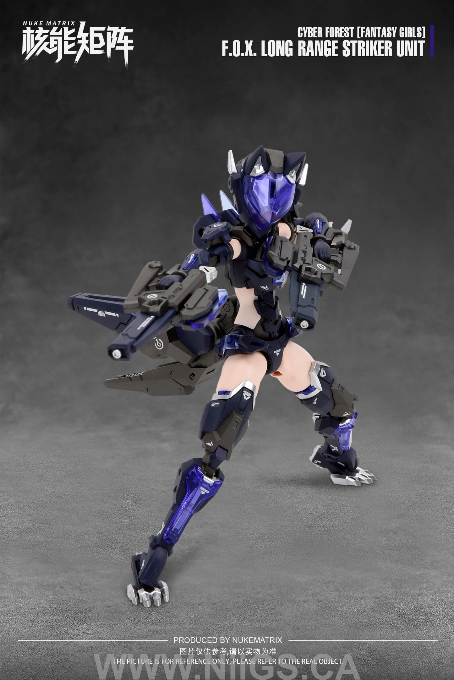 NUKE MATRIX F.O.X. LONG RANGE STRIKER UNIT VIVIENNE