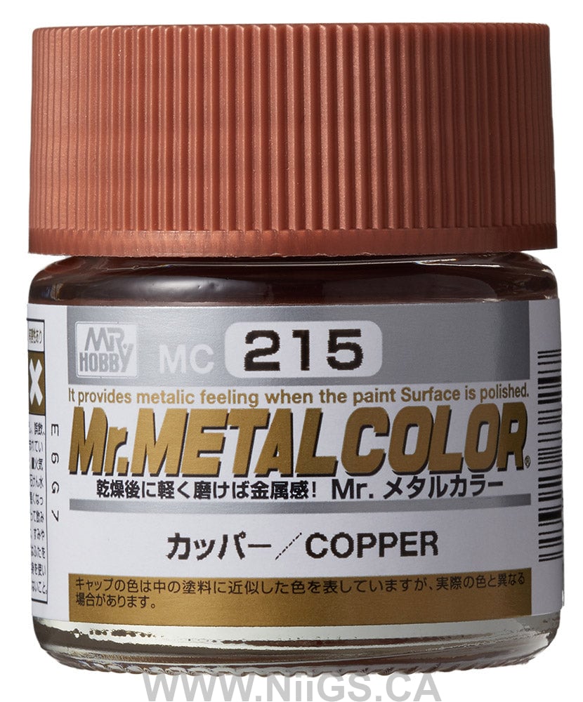 GSI Creos Mr Color Metal Color