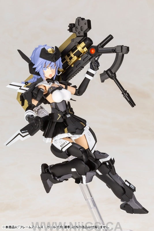 KOTOBUKIYA FRAME ARMS GIRL Shiki Rokkaku
