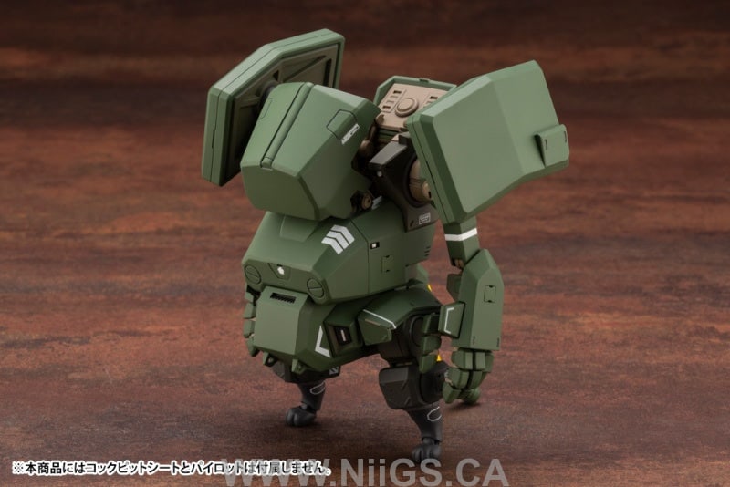 Kotobukiya JGSDF Type 07-Ⅲ Tank Nacchin