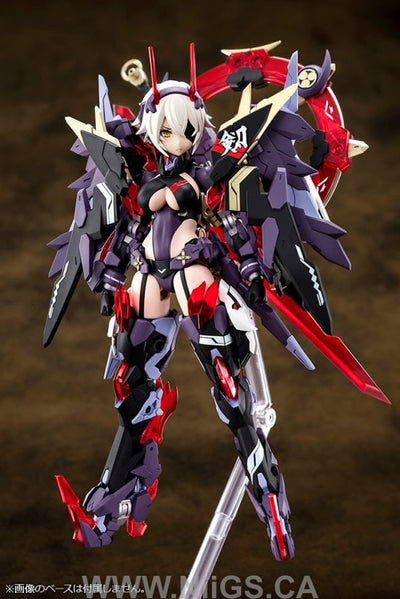 KOTOBUKIYA AUV SUSANOWO