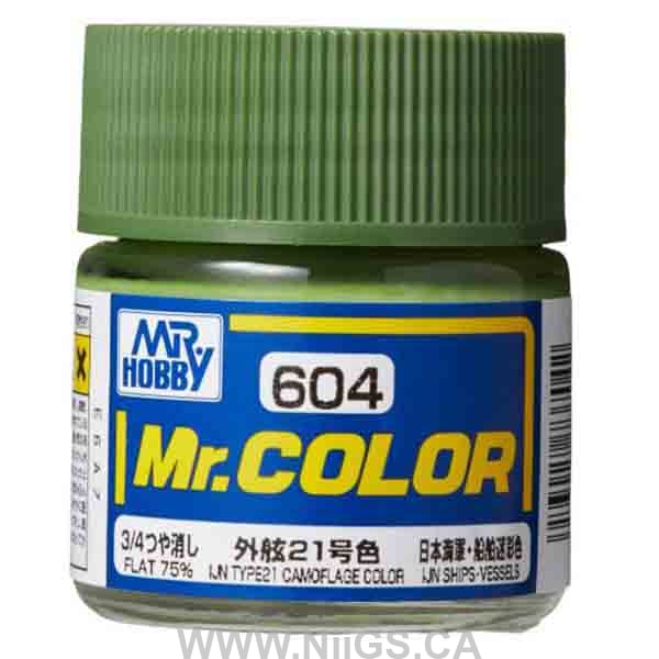 MR. COLOR C351-C609