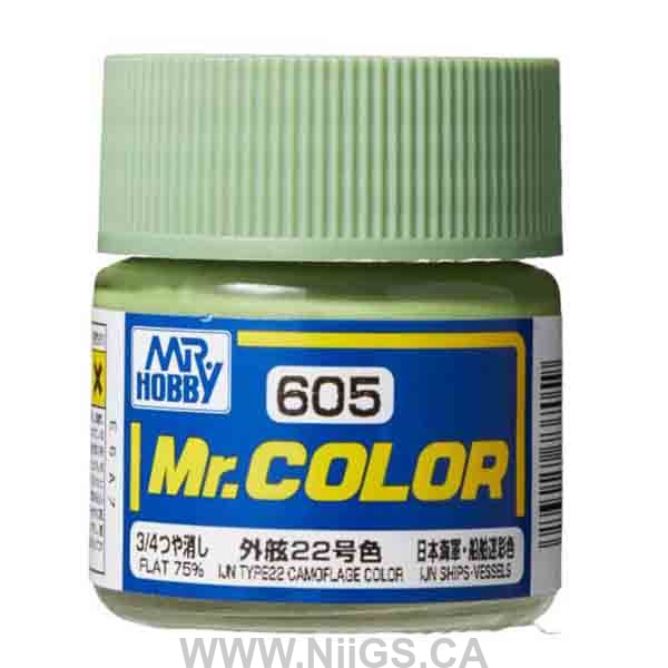 MR. COLOR C351-C609