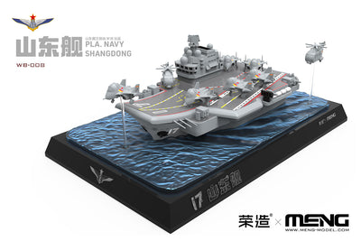 MENG WB-008 WARSHIP BUILDER - PLA NAVY SHANDONG
