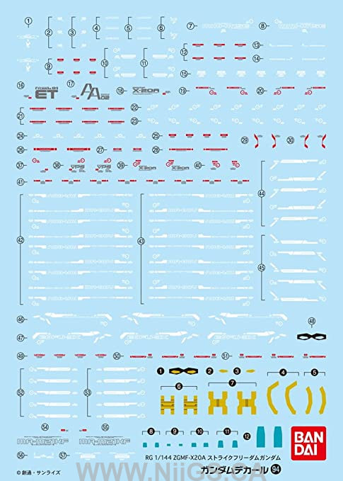 Gundam Decal 94 - RG Strike Freedom Gundam