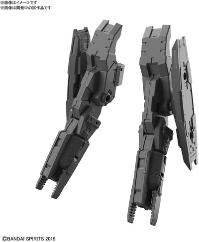 30MM 1/144 MULTI BOOSTER UNIT