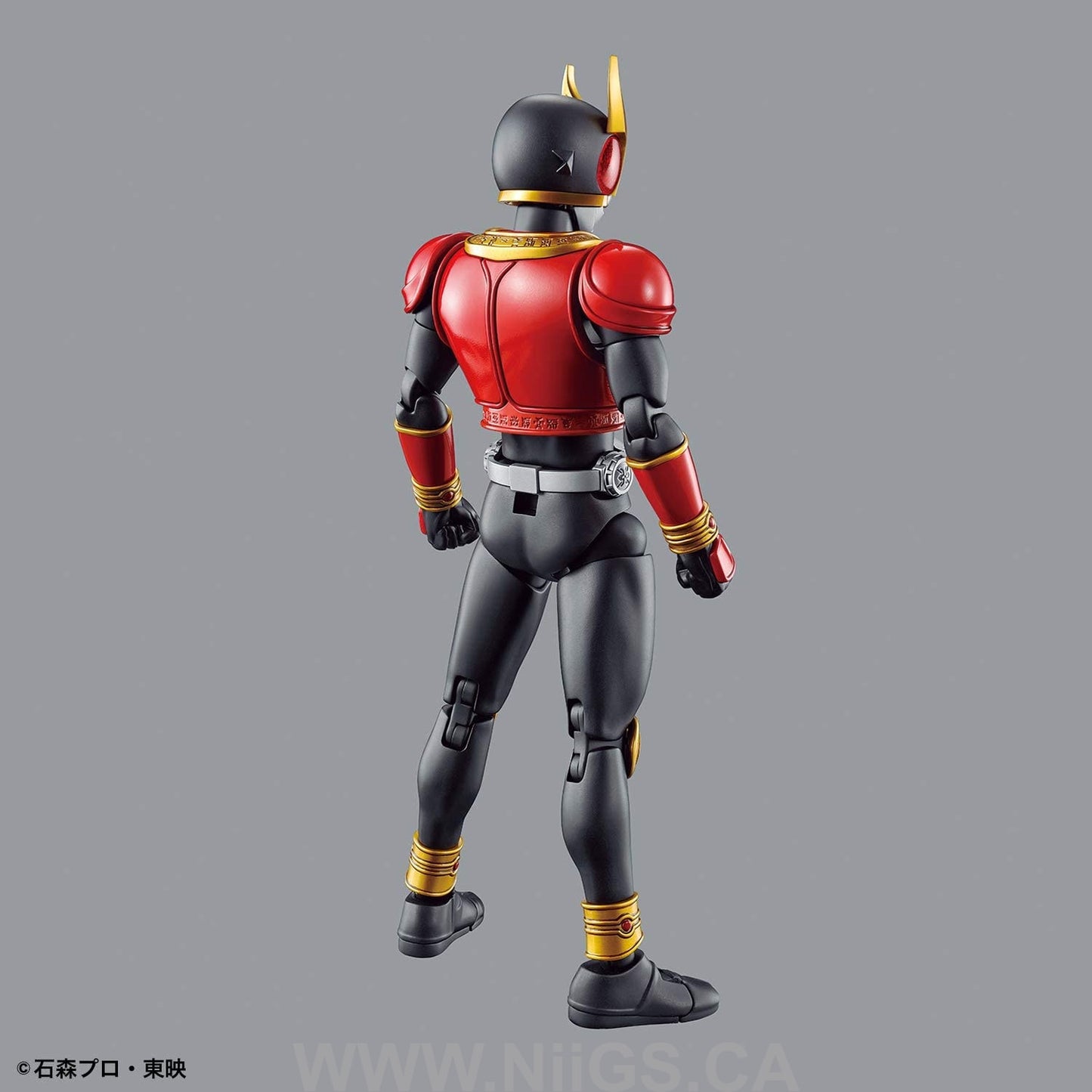 Figure-rise Standard MASKED RIDER KUUGA MIGHTY FORM