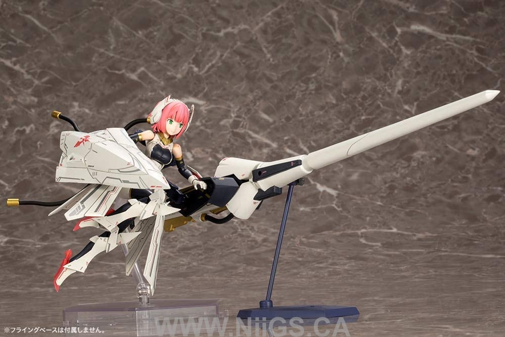 KOTOBUKIYA BULLET KNIGHTS Lancer
