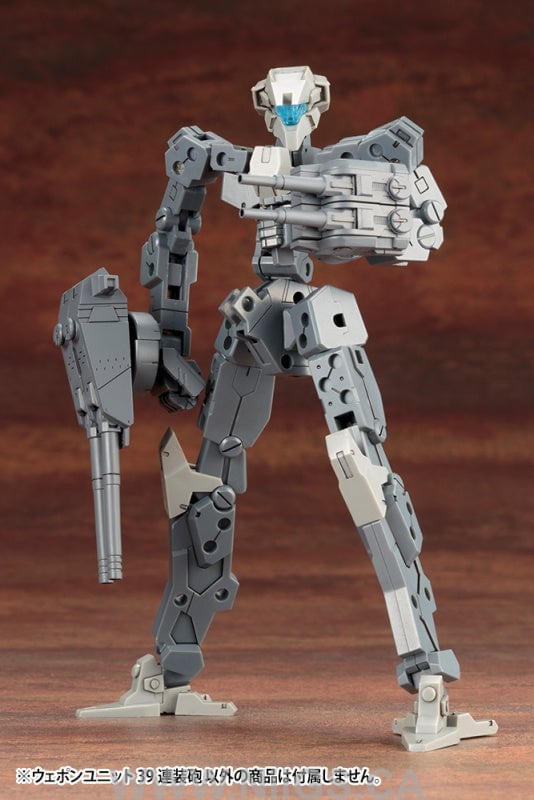 Kotobukiya Weapon Unit39 Multiple Gun