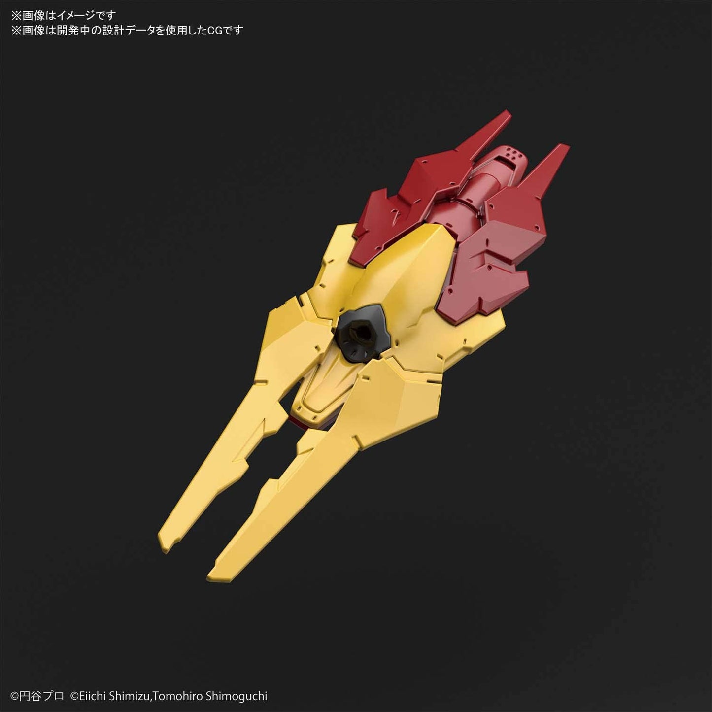 Figure-rise Standard 1/12 ULTRAMAN SUIT EVIL TIGA