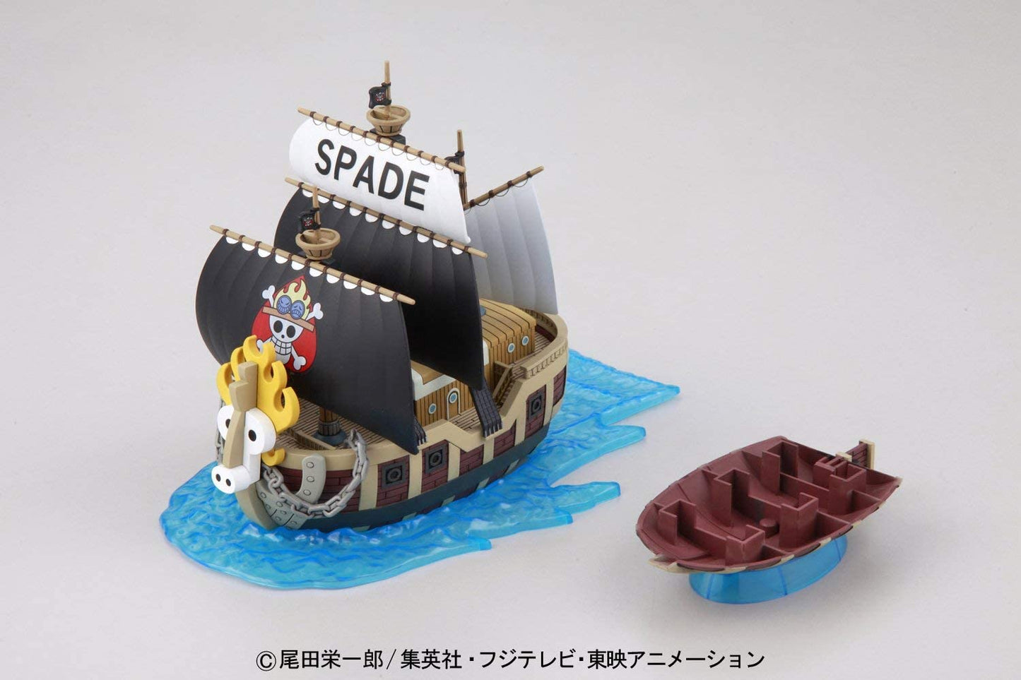 One Piece - Grand Ship Collection - Spade Pirates Ship