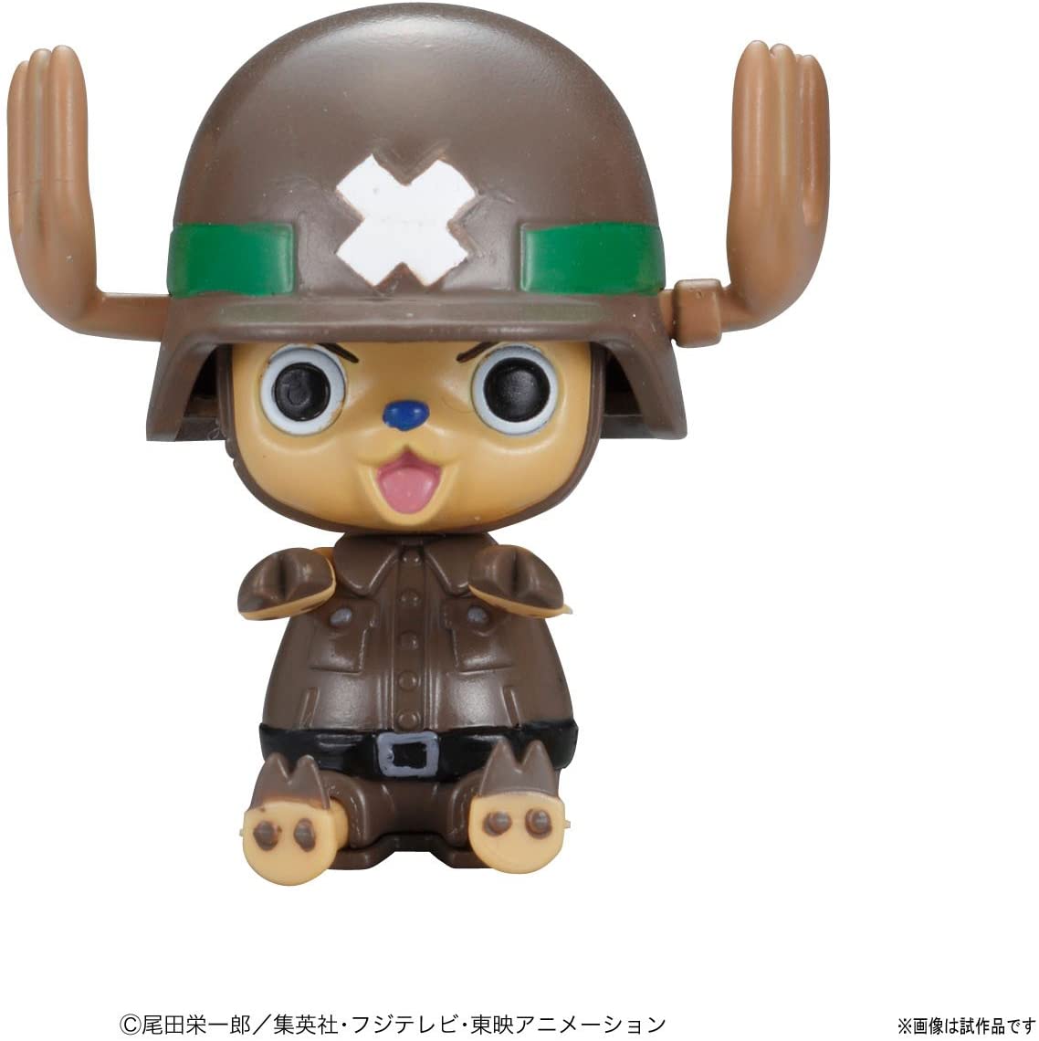 BANDAI Hobby Chopper Robo Super 2 Heavy Armor