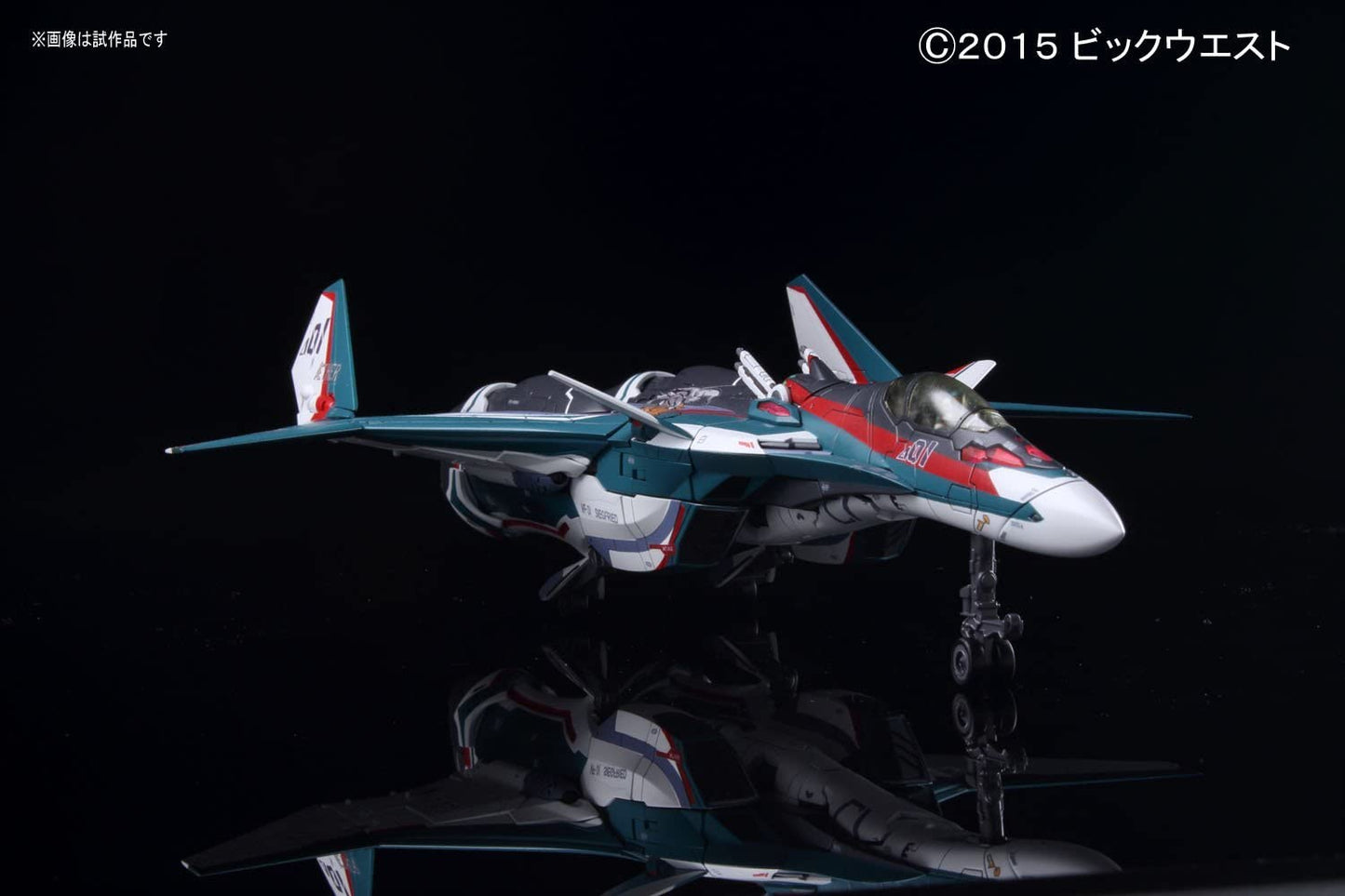 Macross Delta VF-31S Siegfried (Alad Melders Machine) 1/72 Scale Plastic Model