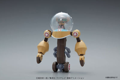 BANDAI Hobby Chopper Robo Super 2 Heavy Armor