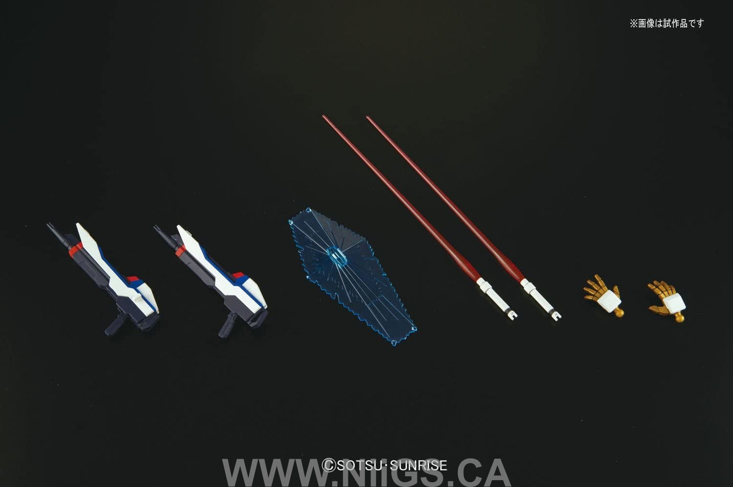 BANDAI HOBBY HGCE 1/144 Strike Freedom Gundam