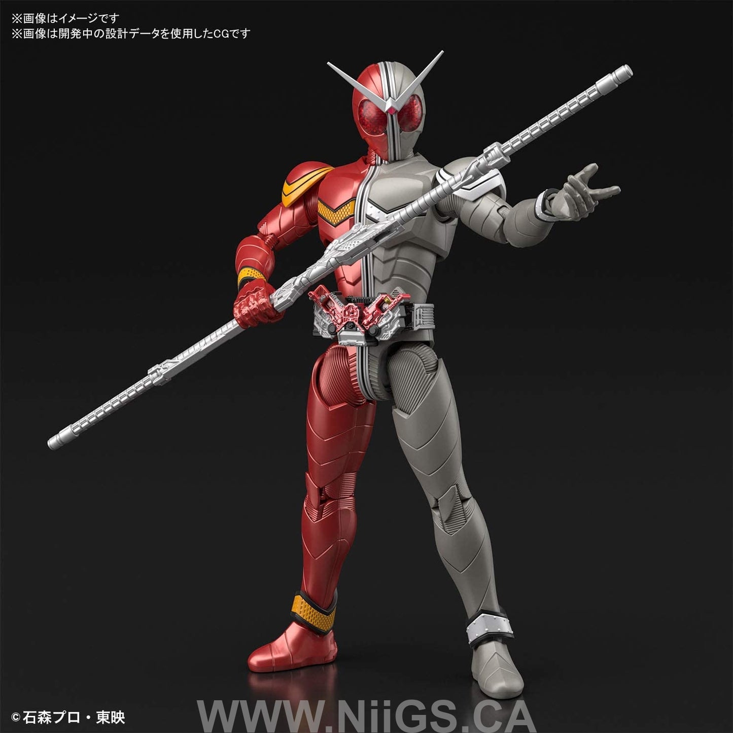 Figure-rise Standard KAMEN RIDER DOUBLE HEATMETAL