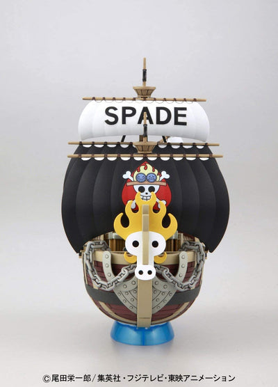 One Piece - Grand Ship Collection - Spade Pirates Ship