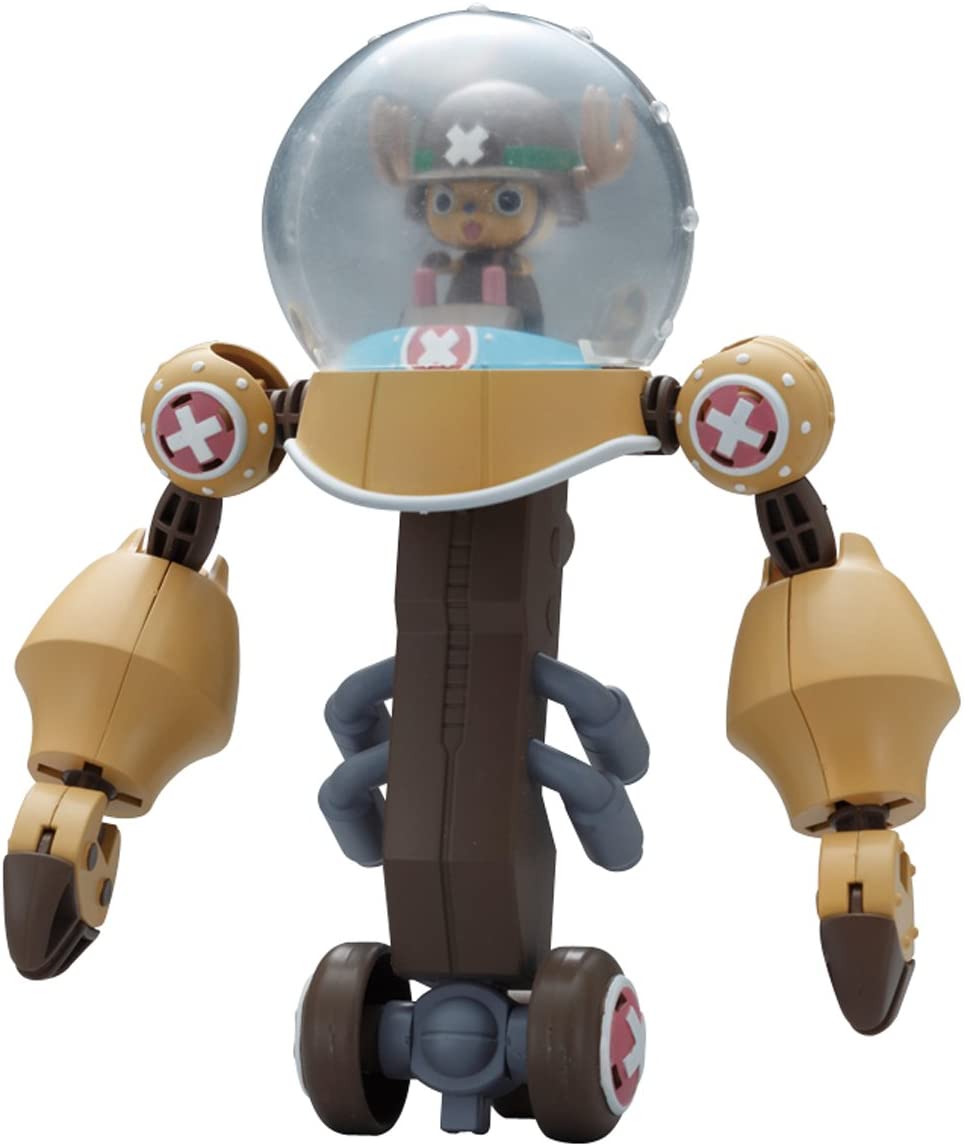 BANDAI Hobby Chopper Robo Super 2 Heavy Armor