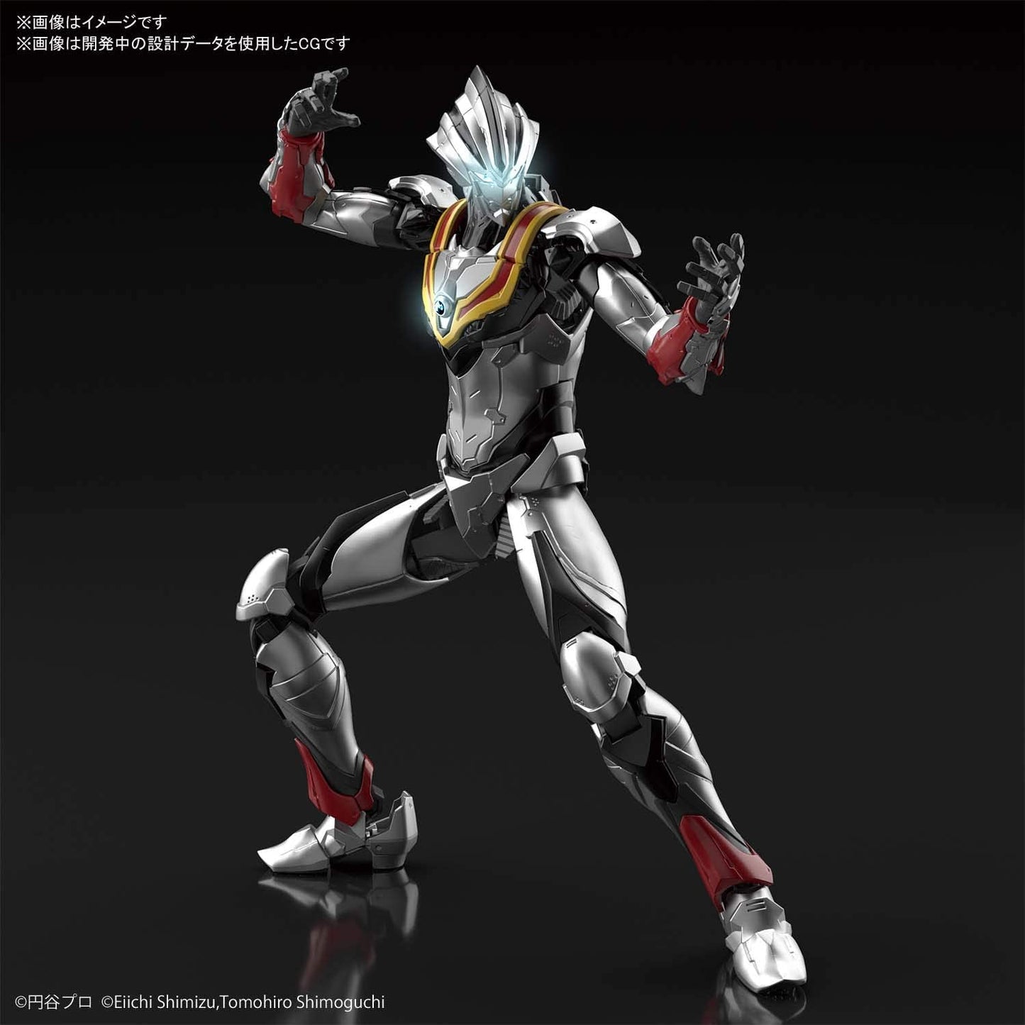 Figure-rise Standard 1/12 ULTRAMAN SUIT EVIL TIGA