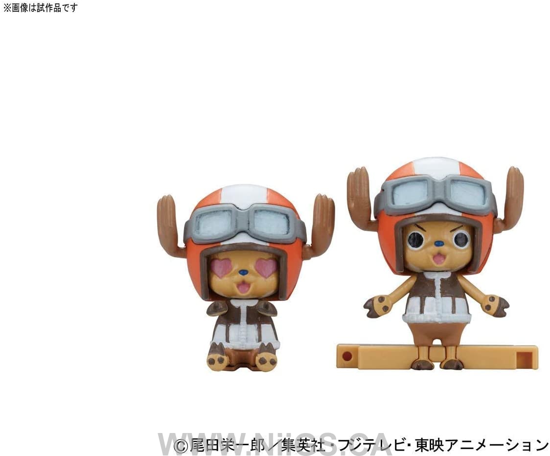 Chopper Robo Super 5 Walk Hopper