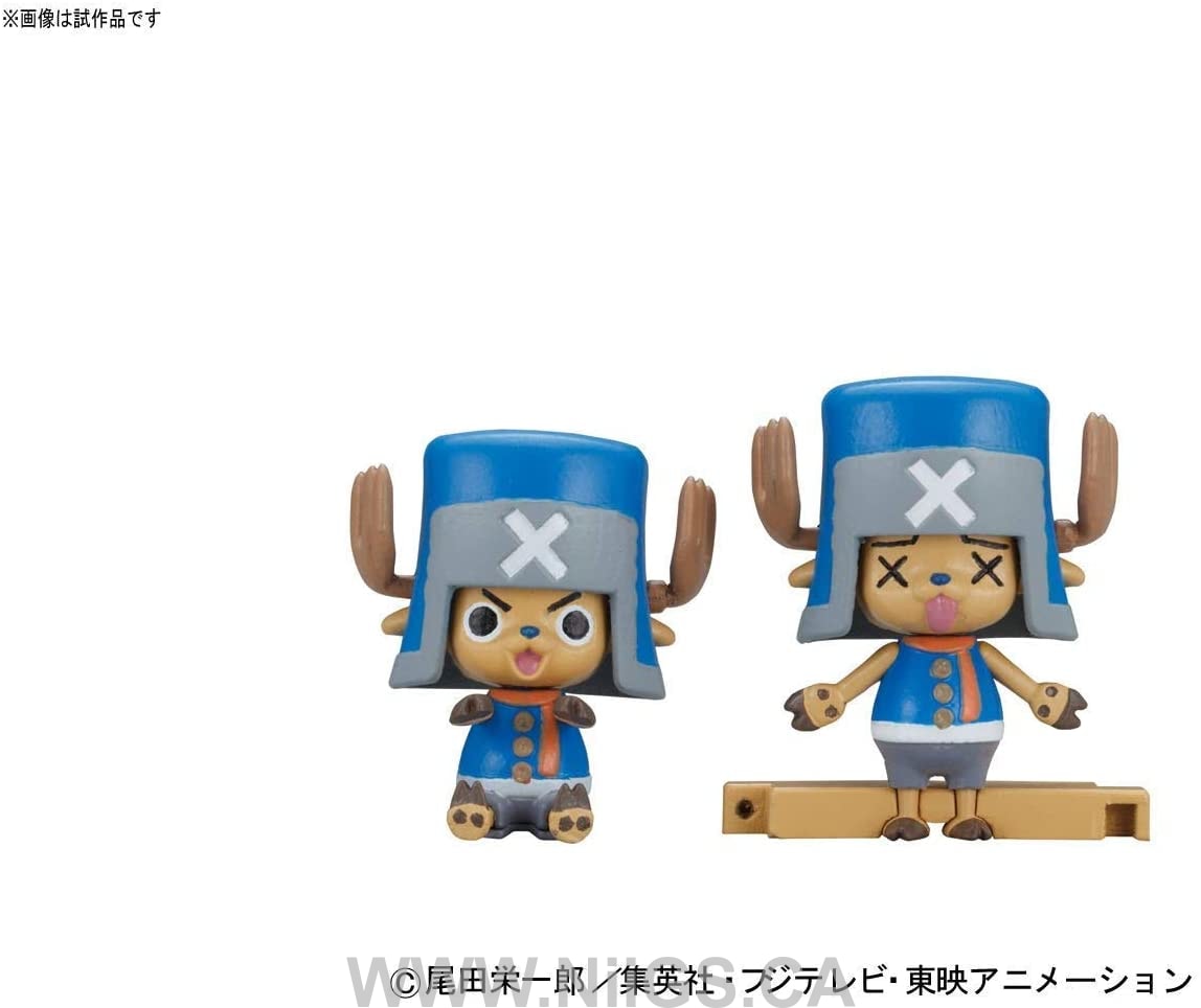 Chopper Robo Super 3 Horn Dozer