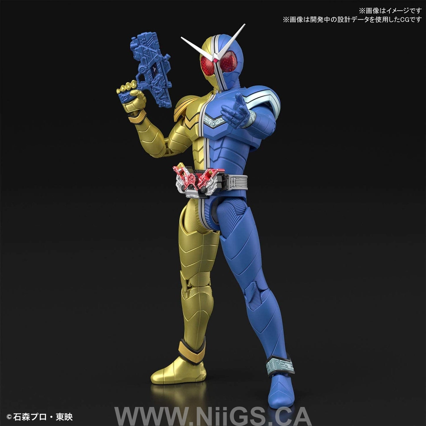 Figure-rise Standard KAMEN RIDER DOUBLE LUNATRIGGER