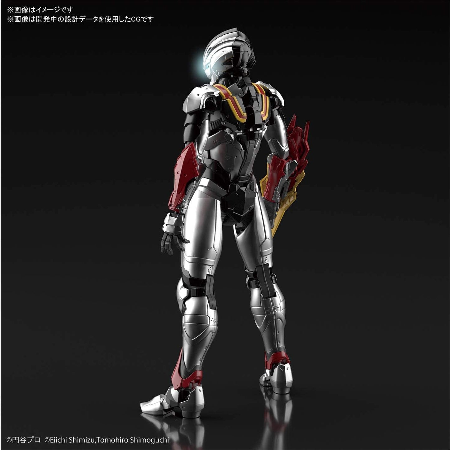 Figure-rise Standard 1/12 ULTRAMAN SUIT EVIL TIGA
