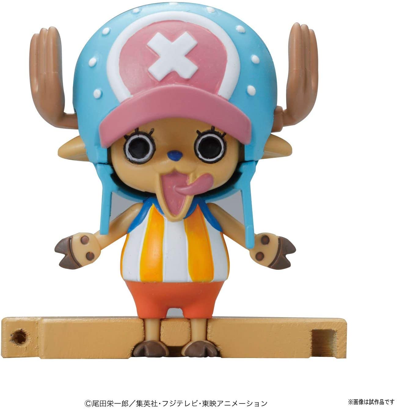 BANDAI Hobby Chopper Robo Super 1 Guard Fortress
