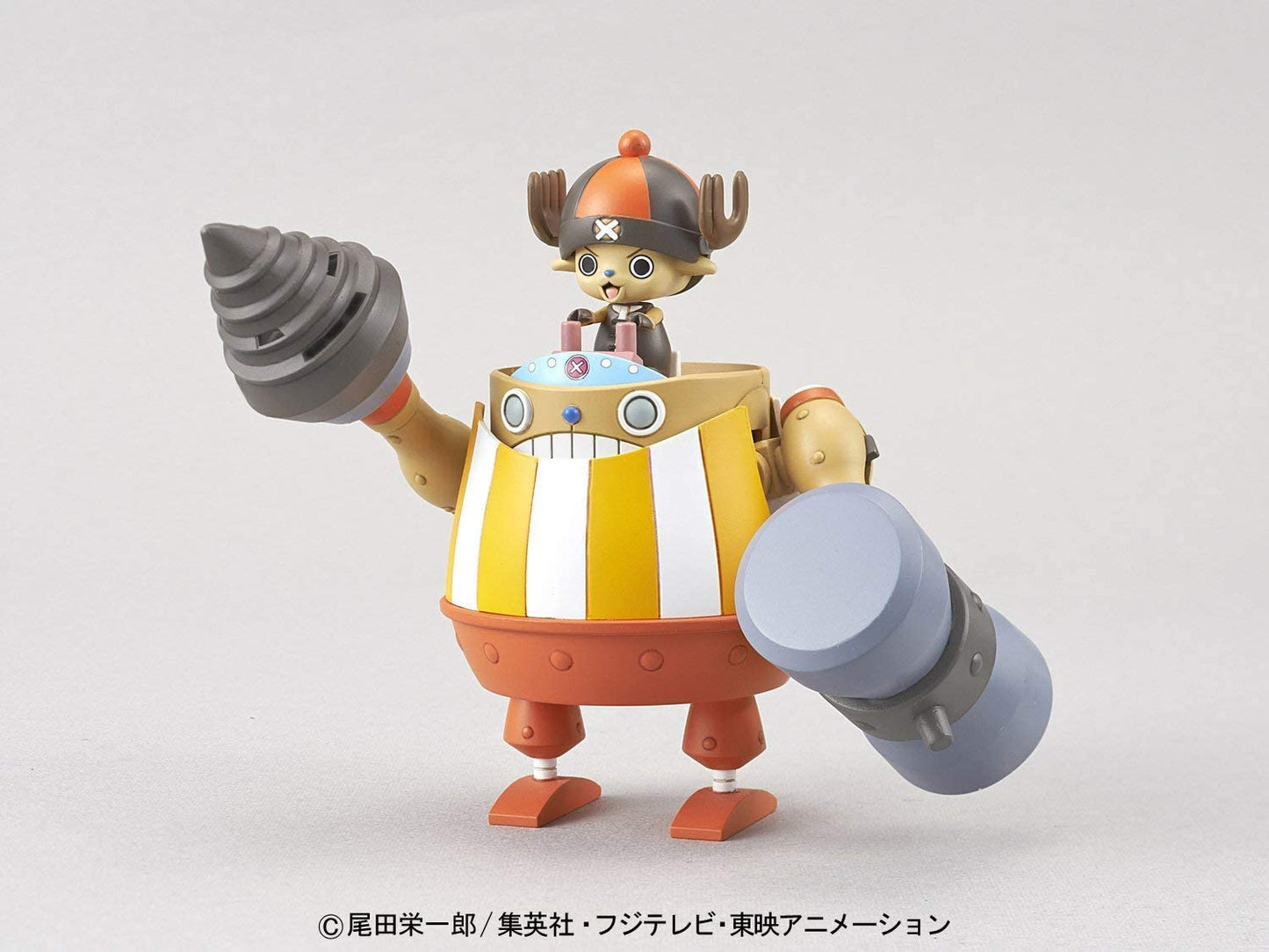BANDAI Hobby Chopper Robo Super 4 Kung Fu Tracer