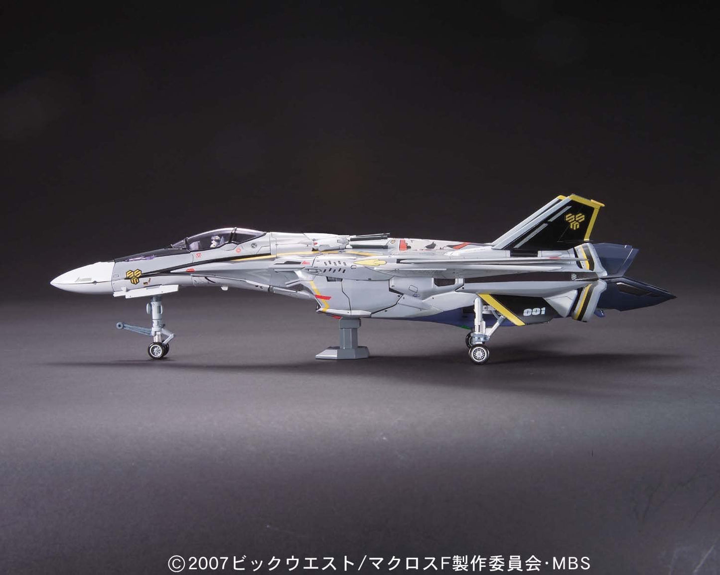 BANDAI 1/72 VF-25S Messiah Valkyrie Osma Machine (Macross F (Frontier))