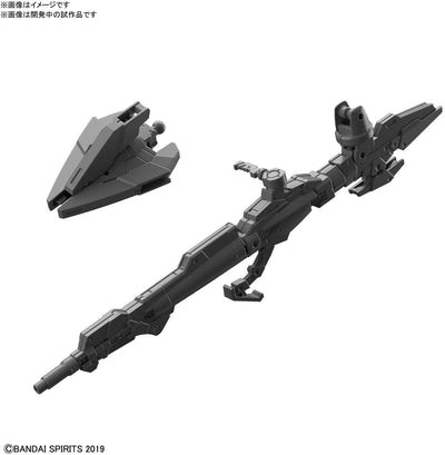 30MM 1/144 ARM UNIT RIFLE / LARGE CLAW