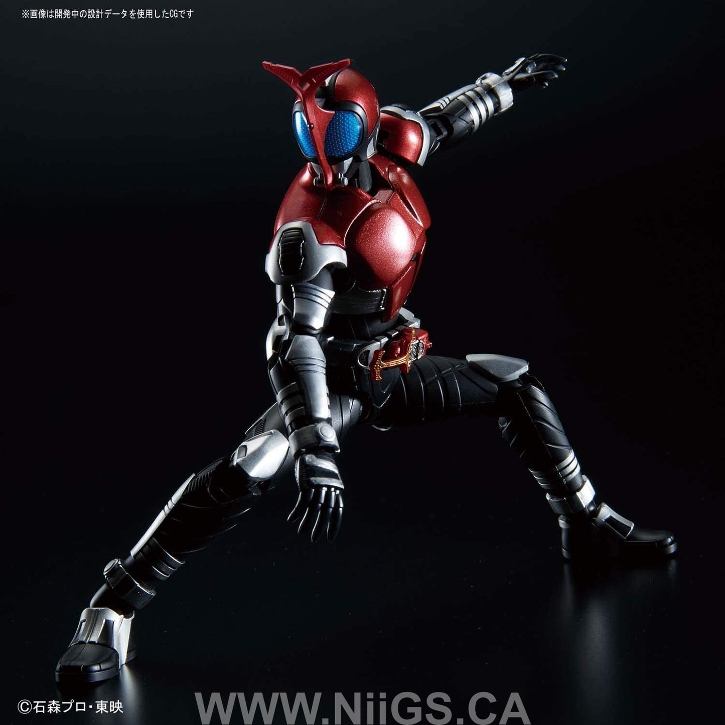 Figure-rise Standard KAMEN RIDER KABUTO