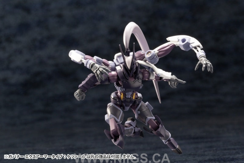 KOTOBUKIYA GOVERNOR EX ARMOR TYPE: QUETZAL