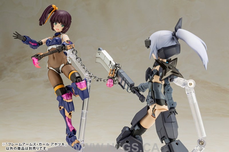 Kotobukiya Frame Arms Girl Series Ayatsuki