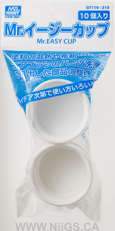 MR. EASY CUP