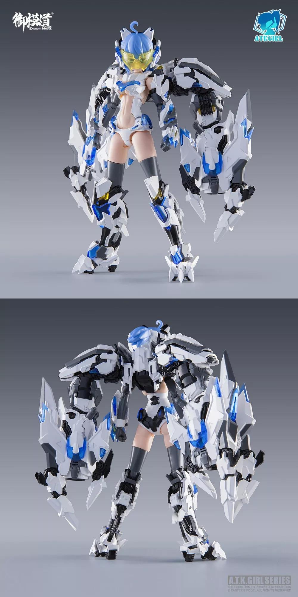 E-MODEL ATK GIRL Holy Beast BAIHU