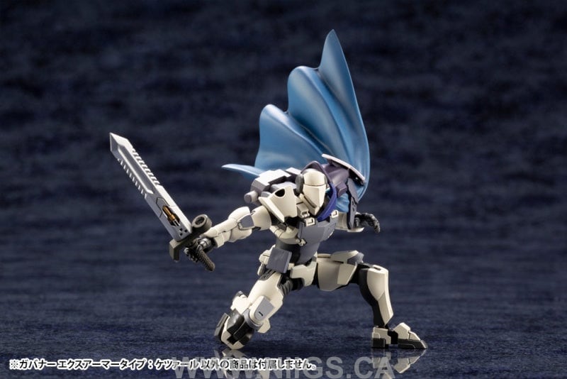 KOTOBUKIYA GOVERNOR EX ARMOR TYPE: QUETZAL