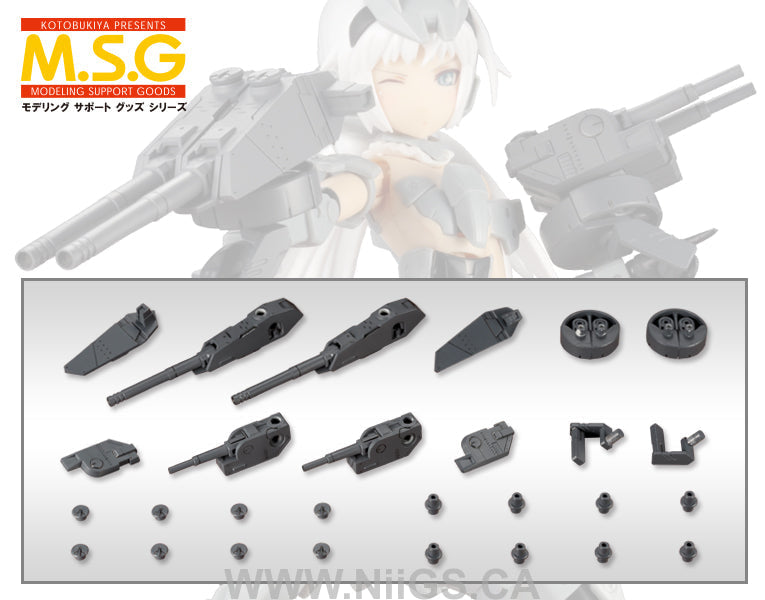 Kotobukiya Weapon Unit39 Multiple Gun