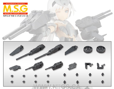 Kotobukiya Weapon Unit39 Multiple Gun