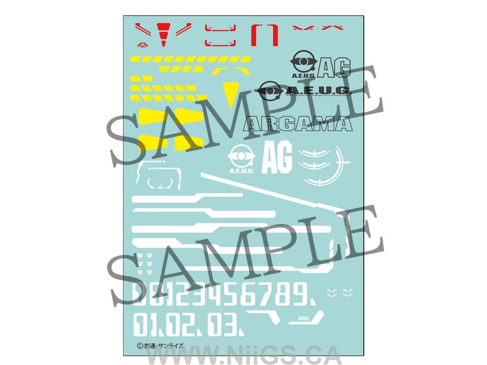 Megahouse Realistic Model Series Argama Catapult Deck (for 1/144 HGUC)